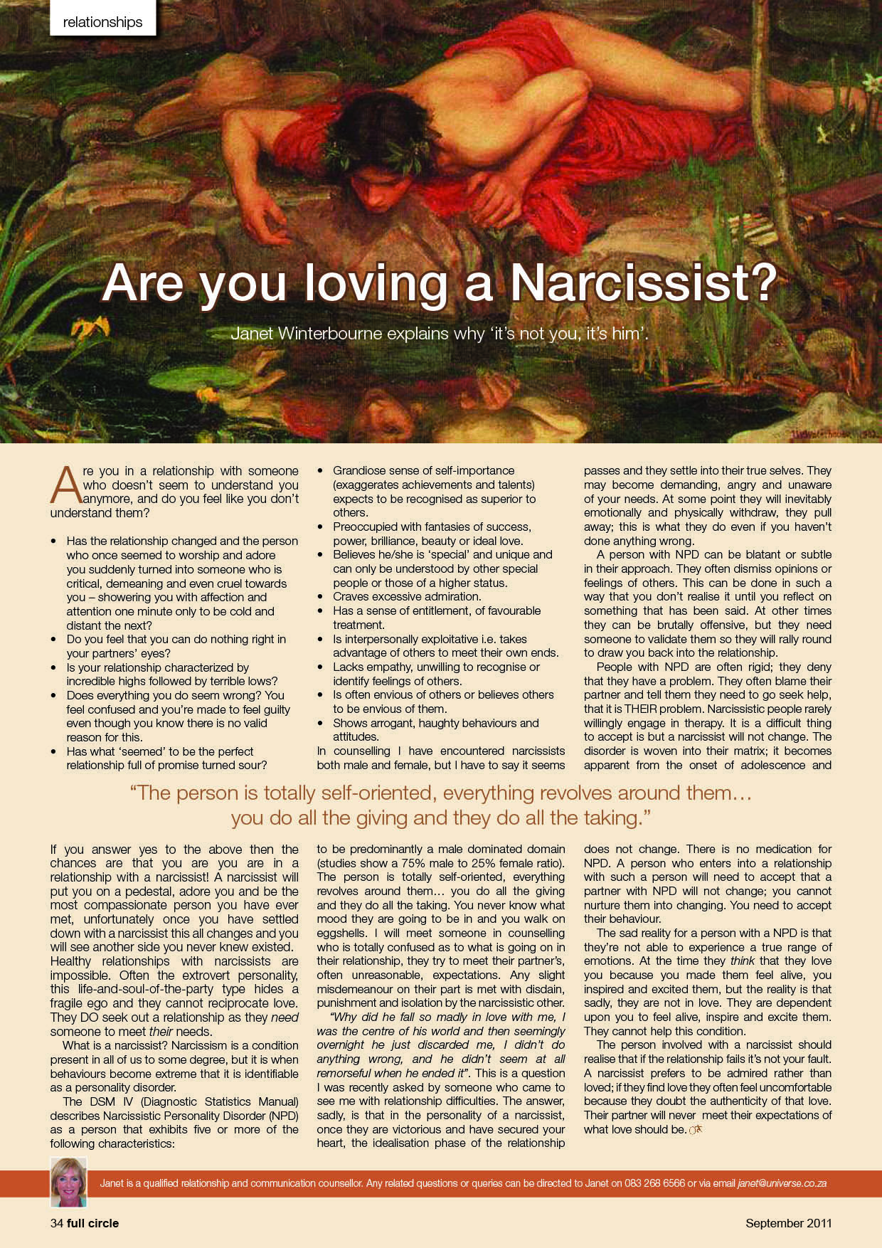 Are you a loving Narcissist Psychologist Cape Town Are you a loving Narcissist Psychologist Cape Town